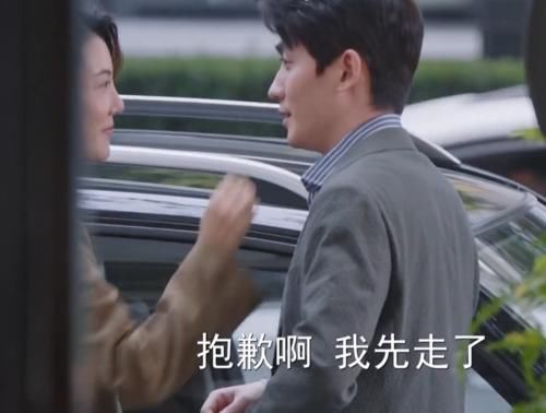 亲爱的自己：王子茹的人生，比李思雨想象的精彩，李思雨输得彻底