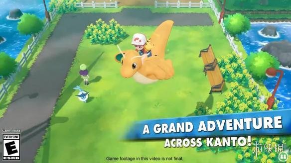 《精灵宝可梦:Let's Go》新预告片 挑战四大天王!