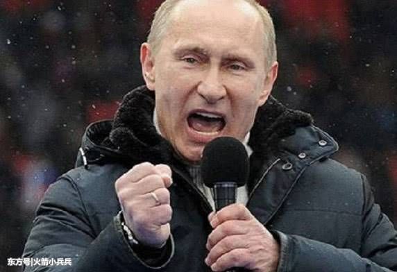 联合国终于发力，美国提议被否决，普京的评价一针见血！