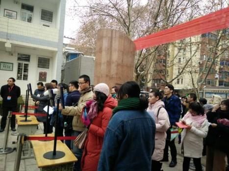 数据人脸指纹识别技术首次服务江苏南京自考获