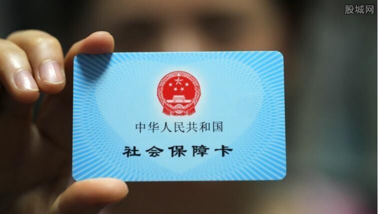 珠海社保缴费基数调整 对市民钱袋子是否有影