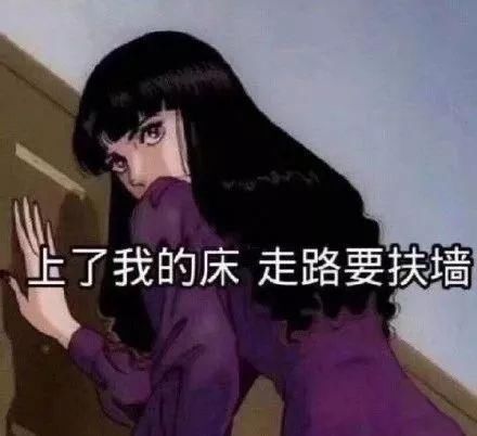个人三简笔渣女卡通:和一猫眼谈恋爱太累了姐妹画图表情表情包图片