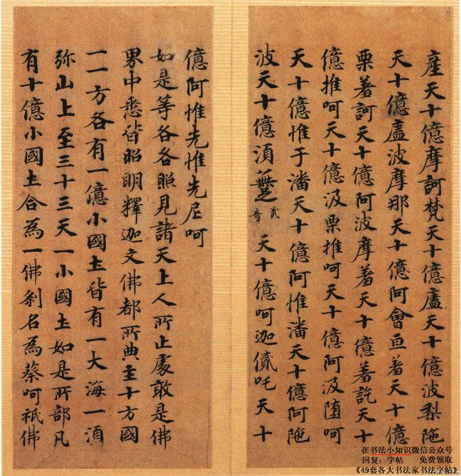 2018年06月15日 - 爱新觉罗.启松 - 爱新觉罗-启松的博客 2018年06月15日 - 爱新觉罗.启松 - 爱新觉罗-启松的博客