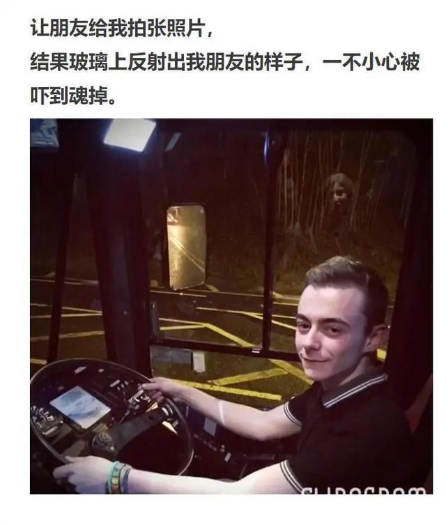 生活中遭遇的那些灵异事件，太太太太真实了