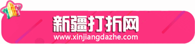 免费玩杜氏旅游海洋水世界！165元海洋水世界门票免费送啦！