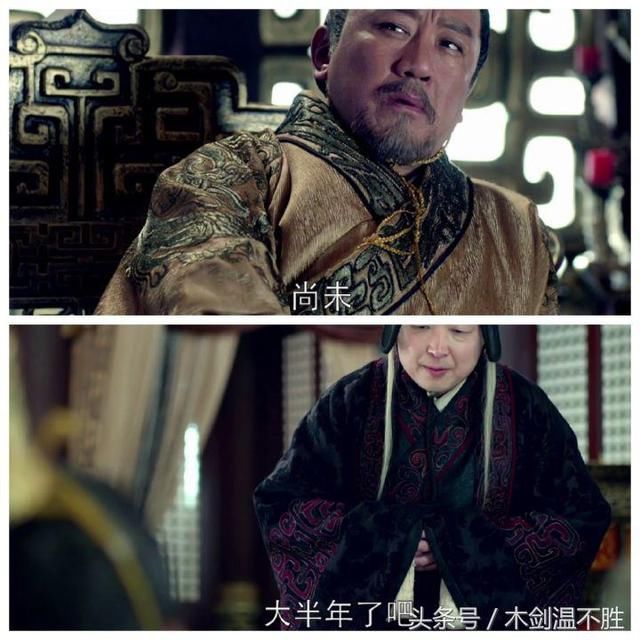 《琅琊榜》高湛：揣着明白装糊涂，明哲保身又明辨是非，是个人精
