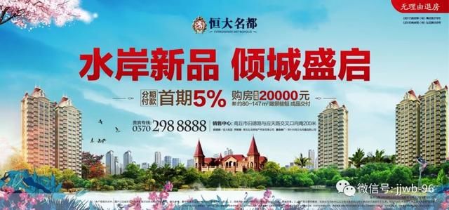 你知道啥是“百佳深呼吸小城”吗？