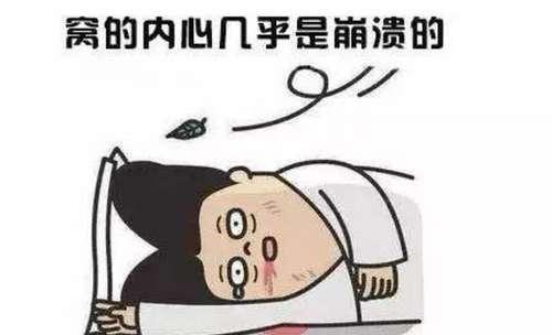 银行一类卡和二类卡的区别