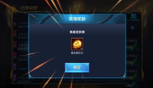 王者荣耀:人人三次机会抽取9位永久英雄,幸运