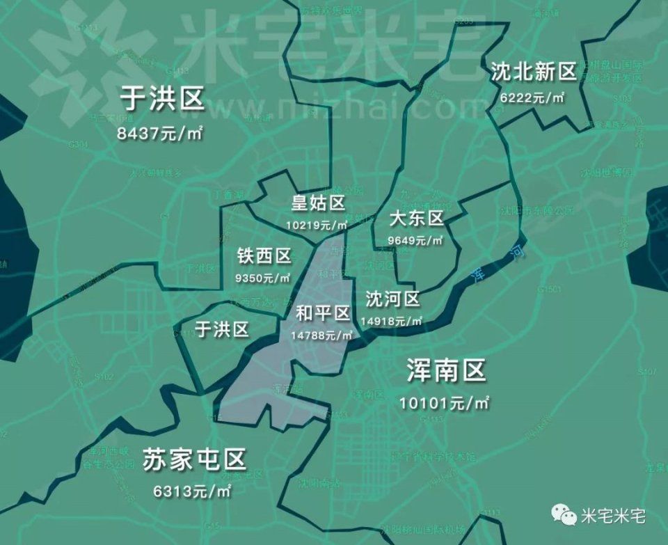 4月热点城市房价出炉!这才是真正的房价地图