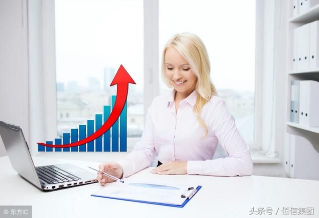 瑟瑟发抖!史上最严会计继续教育!