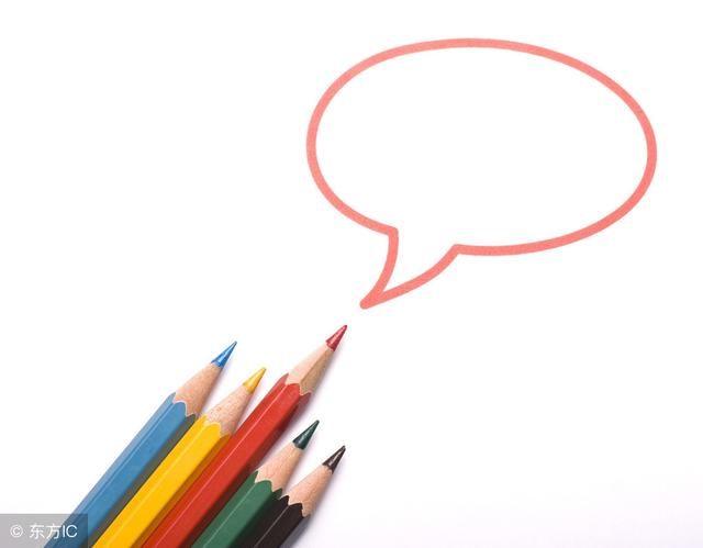 哈尔滨新政:租房即有望落户!对房价会有啥影响