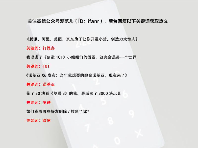 还记得那辆被送上太空的特斯拉吗?快来跟它一起打怪吧