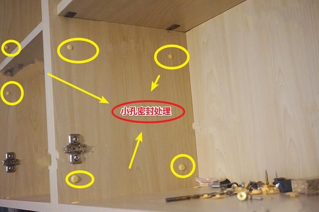 橱柜装修千万做好这15个细节,牢固度增加10倍,用50年不出问题! 第6张 橱柜装修千万做好这15个细节,牢固度增加10倍,用50年不出问题!-家居窝