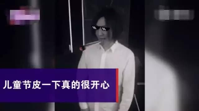 张大仙发布道歉视频:有一件事瞒了大家很久，我真的知道错了!