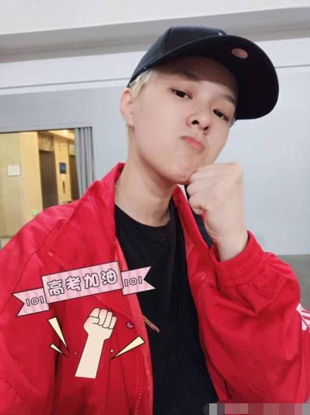 《创造101》应援高考,sunnee越来越帅,刘人语