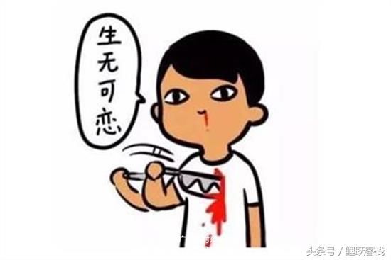 这个国家看病不花钱,快被孩子住院花销弄破产