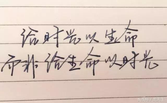 一个人的时候，适合读这些句子