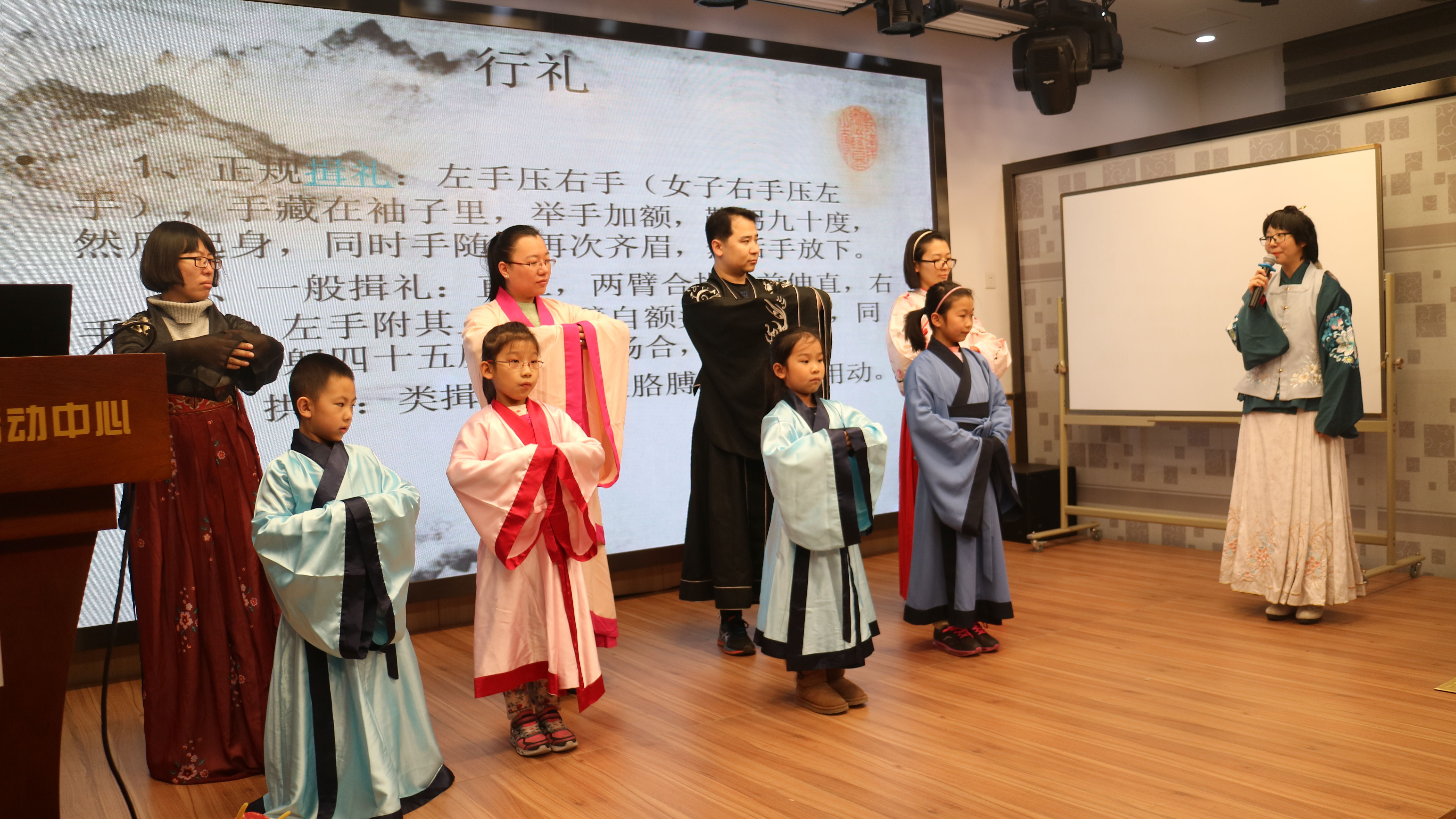 天坛青少年活动中心开展中华优秀传统文化系