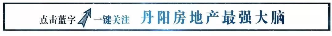 如何用肉眼判断一个楼盘是否是“豪宅”？