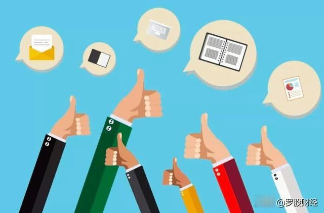 最低工资是否要扣五险