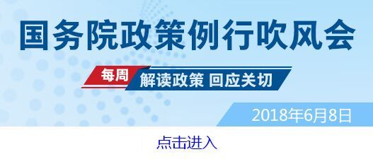 “双随机”抽查将在市场监管领域全覆盖