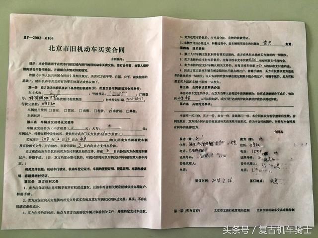 t01180eae3f72c47cc5.jpg