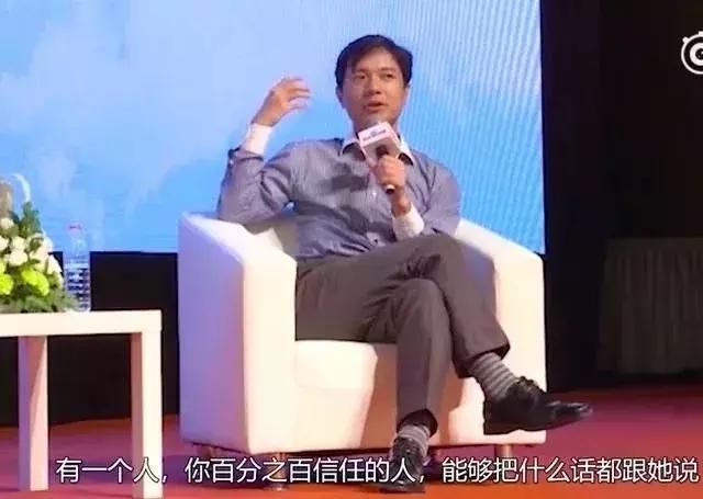 李彦宏养小三？百度辟谣后，事件背后的女人，她可太不一般了……