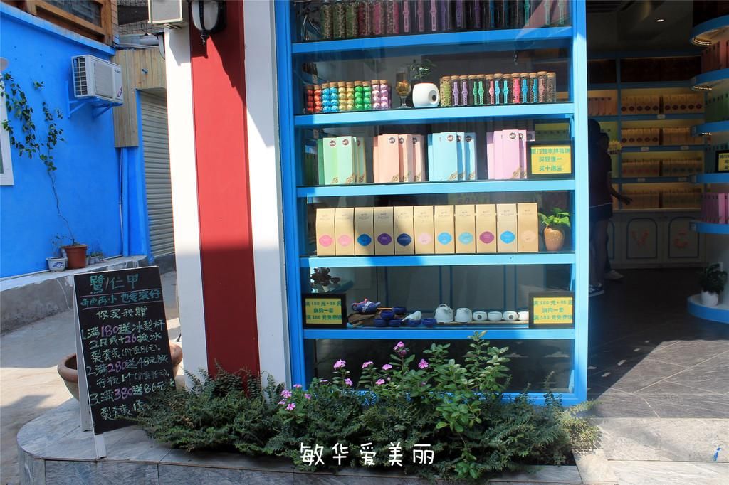 厦门市十五届人大五次会议