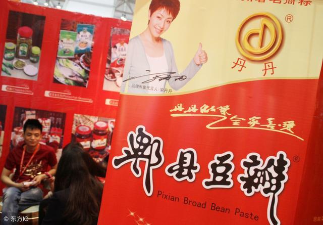 名气享誉国内外的郫县豆瓣酱你真的会挑选么?