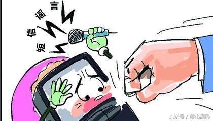 辟谣!河北、山东钢厂停产2个月是假消息!