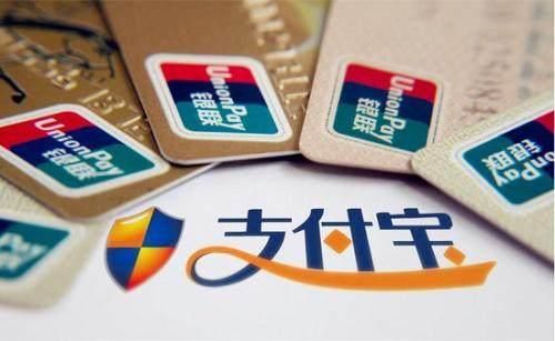 利息收入记账凭证图片_利息收入是否上税(3)