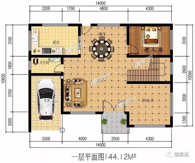 别再小瞧农村人，农村人腰包鼓了，在老家建栋别墅可厉害了