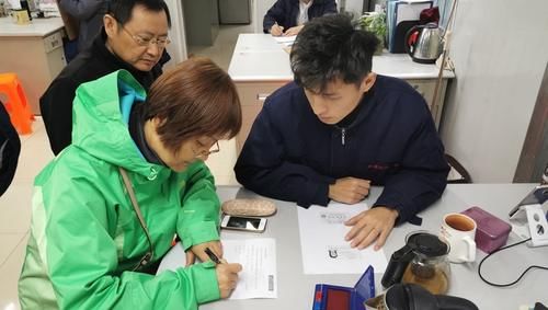 经办人是什么意思