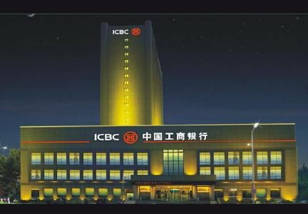 2018年春节银行放几天假 2018过年银行什么时