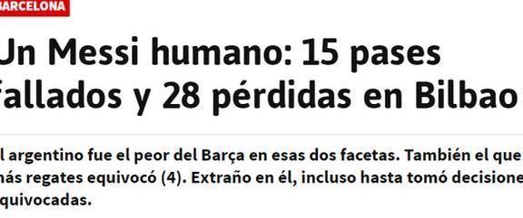 感叹:从神到人,梅西真的老了吗?