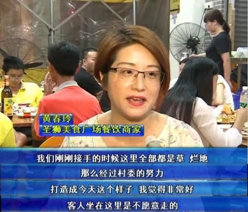 主题教育成果体现在