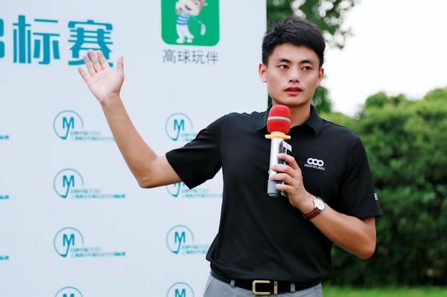 迈阅中国2018上海青少年高尔夫比分锦标赛在