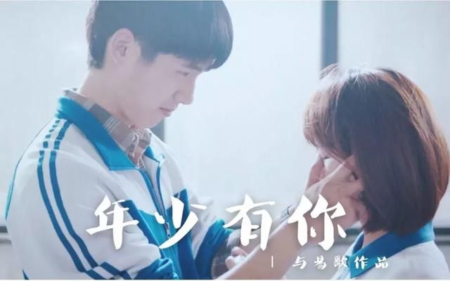 这两年很火的青春偶像剧有啥?韩剧不再独霸屏