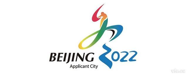 (2022年北京冬季奥运会标志)