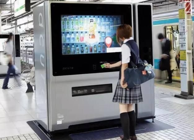饮料自动售货机加盟