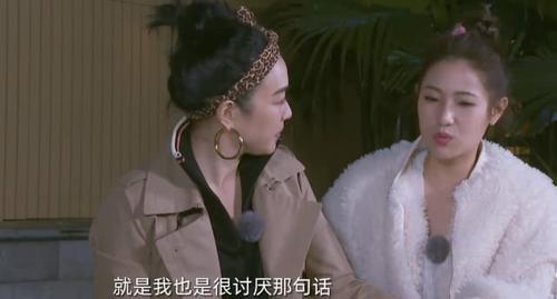 陈芊芊爱吃醋没安全感,经营婚姻却很有一套,怪