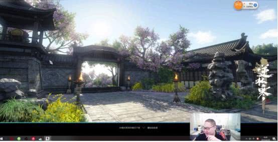 逆水寒428事件后续:PDD删号中几度哽咽,删不