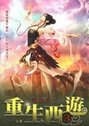 6本分风格各异的经典神作,拒绝中原五白,远离