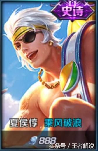 王者荣耀:四大强势上单英雄,虞姬霸气登顶为射手证明