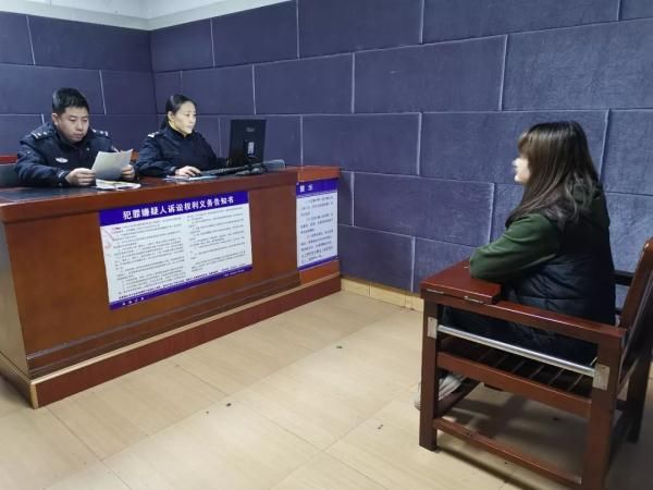 应城地震造谣拘留