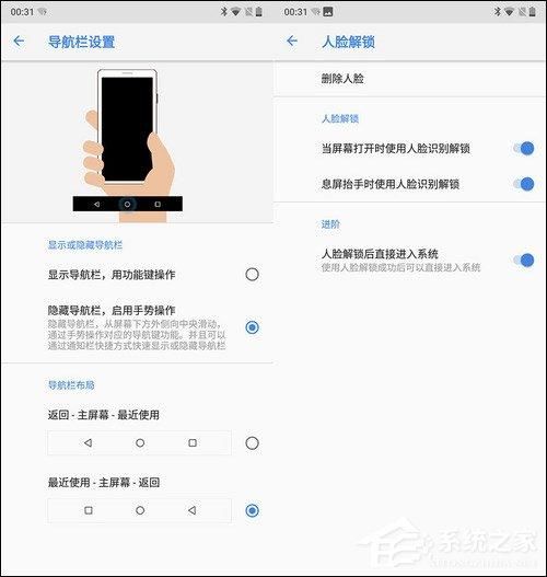 诺基亚X6好不好?Nokia X6手机评测_【快资讯