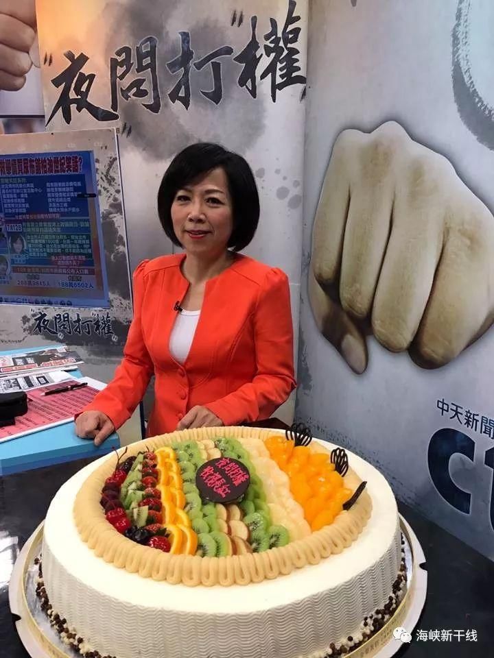 台湾奇女子黄智贤的中国心