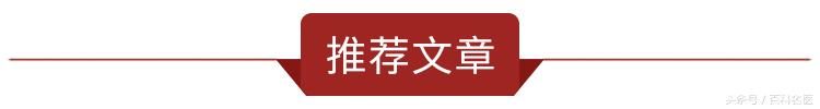 鼻咽癌患者都会出现流鼻血，大多数人不知道!