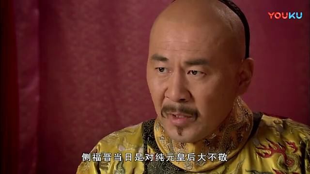 甄嬛传：城府很深的宜修为什么被心思单纯的纯元后来居上？